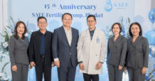 SAFE Fertility Clinic ปั้นสาขาภูเก็ต ชู “Fertility Retreat” คลินิกเพื่อการมีบุตรแบบองค์รวม รองรับดีมานด์ทั้งกลุ่มชาวไทย-ต่างชาติ สยายปีกสู่การเป็น ‘Fertility HUB’ ระดับโลก