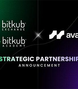 Bitkub Exchange และ Bitkub Academy ประกาศความร่วมมือกับ Avantis แพลตฟอร์มซื้อขายสินทรัพย์ดิจิทัลแบบกระจายศูนย์