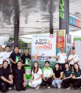 “Cook Vegetable Oil” Launches the “Used Oil for New Value” Initiative Encouraging Thais to Transform Used Cooking Oil into New Benefits on Thai Environment Day