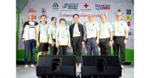 นครธนมินิมาราธอน ครั้งที่ 15 รวมพลังนักวิ่ง เพื่อสภากาชาดไทย – Save the World