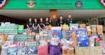 PRI ผนึก บริษัทในเครือ พร้อมลูกบ้าน มอบน้ำดื่ม อาหาร และสิ่งของใช้จำเป็น เพื่อช่วยเหลือผู้ประสบอุทกภัย อ.หาดใหญ่ จ.สงขลา