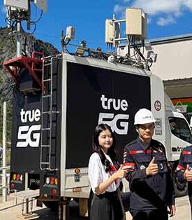 TRUE Boosts 5G Nationwide for New Year Celebrations, Supporting ICONSIAM as CNN’s Asia-Pacific Live Studio for New Year’s Eve 2025