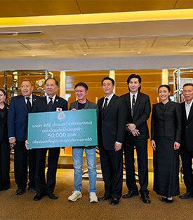 PTG สนับสนุนบัตรเติมน้ำมัน ช่วยเหลือและฟื้นฟูผู้ประสบภัยภาคใต้ ผ่านสภากาชาดไทย