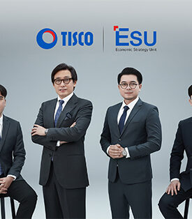 TISCO ESU ชี้ปี 2569 การคลังพลิกโฉมเศรษฐกิจโลก สหรัฐ vs จีน แข่งพิมพ์เงิน – AI ยังร้อนแรง – ด้านไทยโตต่ำเสี่ยงปากเหว