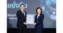 ธนาคาร CIMB ไทย รับประกาศนียบัตร CAC ตอกย้ำจุดยืนแข็งแกร่ง ด้านธรรมาภิบาลและความโปร่งใส ต่อต้านการคอร์รัปชันทุกรูปแบบอย่างต่อเนื่อง