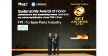 FPI ผงาด! คว้ารางวัล Sustainability Awards of Honor และ Commended Supply Chain Management Awards ในงาน SET AWARDS 2025