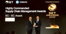 SC คว้ารางวัล SET Awards 2025 ตอกย้ำตัวท็อปอสังหาฯ ด้านความร่วมมือคู่ค้า โชว์ศักยภาพ Co-Create นวัตกรรมกับพันธมิตร ยกระดับคุณภาพงาน–สร้างคุณค่าซัพพลายเชนยั่งยืน