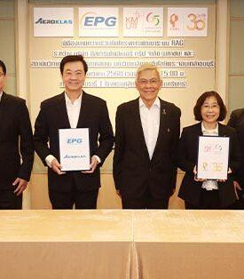 EPG จับมือ FIBO KMUTT ยกระดับองค์กรด้วย AI พัฒนาระบบ RAG เป็น AI บริหารจัดการองค์ความรู้ภายใน เพิ่มประสิทธิภาพ ลดต้นทุนองค์กร