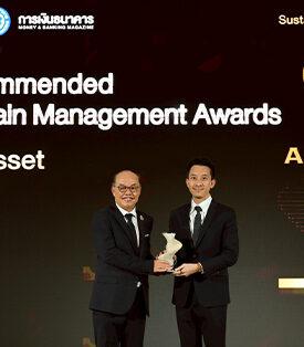 SC คว้ารางวัล SET Awards 2025 ตอกย้ำตัวท็อปอสังหาฯ ด้านความร่วมมือคู่ค้า โชว์ศักยภาพ Co-Create นวัตกรรมกับพันธมิตร ยกระดับคุณภาพงาน–สร้างคุณค่าซัพพลายเชนยั่งยืน