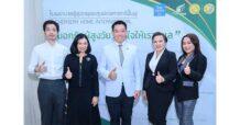 TLI ไทยประกันชีวิต จับมือ Chersery Home International จัดกิจกรรมเติมพลังใจ “Palliative Care ดูแลด้วยคุณค่าและความเข้าใจ”