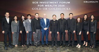 SCB WEALTH มองเศรษฐกิจโลกยืดหยุ่นขยายตัว2.5%ในปี2569 หุ้นสหรัฐฯ ญี่ปุ่น อินเดีย ธีม AI และทองคำเดินหน้าต่อรับแรงหนุนดอกเบี้ยขาลง