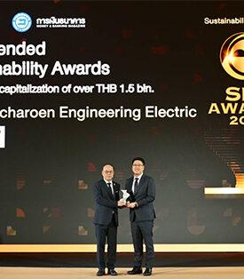 KJL คว้ารางวัล Commended Sustainability Awards จากเวที SET Awards 2025 ย้ำมาตรฐานองค์กรยั่งยืนระดับประเทศ