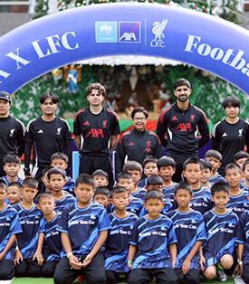 กรุงไทย-แอกซ่า ประกันชีวิต จัดกิจกรรมฟุตบอลเยาวชนส่งท้ายปี กับโครงการ “KTAXA x LFC Football Clinic ปีที่ 2”