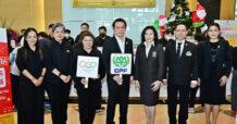 CPF ร่วมกับ รพ.รามาธิบดี ส่งต่อ “พลังแห่งการให้ไม่สิ้นสุด” ช่วยฟื้นฟูภาคใต้จากอุทกภัย