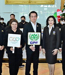 CPF ร่วมกับ รพ.รามาธิบดี ส่งต่อ “พลังแห่งการให้ไม่สิ้นสุด” ช่วยฟื้นฟูภาคใต้จากอุทกภัย