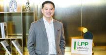 LPP ขยายพอร์ตธุรกิจบริหารจัดการอาคารสู่คอมมูนิตี้มอลล์ คว้า 11 โครงการภายใต้การบริหารของ ALLY Reit