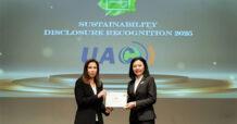 UAC คว้ารางวัล Sustainability Disclosure Award 2025 ตอกย้ำผู้นำ ESG ต่อเนื่องปีที่ 5