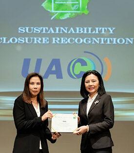 UAC คว้ารางวัล Sustainability Disclosure Award 2025 ตอกย้ำผู้นำ ESG ต่อเนื่องปีที่ 5
