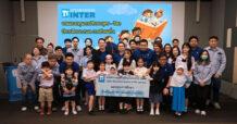 STI มอบทุนการศึกษาบุตร–ธิดาพนักงาน ภาคเรียนที่ 2 ประจำปีการศึกษา 2568 สานต่อการดูแลและส่งเสริมอนาคตครอบครัวพนักงาน