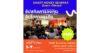 Thailand Smart Money กรุงเทพฯ 2025 ร่วมสร้างโลกสีเขียว ชูแนวคิด “Sustainable Investing” ลงทุนเพื่อเปลี่ยนแปลงสู่อนาคตที่มั่นคง