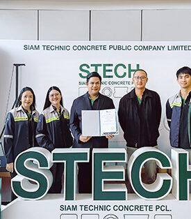 STECH รับใบประกาศเกียรติคุณ Zero Accident Campaign 2025 ต่อเนื่องปีที่ 2