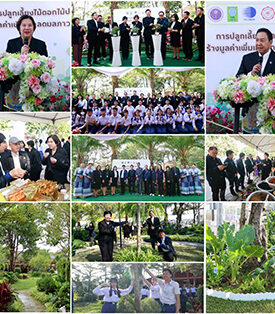 วว. จับมือ วช. ขับเคลื่อนโครงการปลูกไม้ดอกไม้ประดับเพื่อสร้างมูลค่าเพิ่มและลดมลภาวะฝุ่น PM2.5 มุ่งสร้างโมเดล “สวนต้นแบบลดฝุ่น PM 2.5” ด้วยการใช้ประโยชน์จากไม้ดอกไม้ประดับ เพื่อสภาพแวดล้อม/คุณภาพอากาศที่ดียั่งยืน