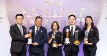 KBANK คว้า 4 รางวัล จากงาน TMA Excellence Awards 2025