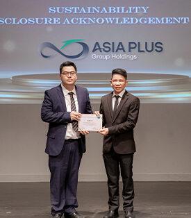 ASP คว้ารางวัลการเปิดเผยข้อมูลความยั่งยืน ปี 2568 ตอกย้ำมาตรฐานการดำเนินธุรกิจตามหลัก ESG