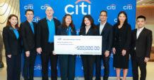 CITI “มูลนิธิซิตี้” มอบเงิน 16 ล้านบาท หนุน “มูลนิธิคีนันแห่งเอเชีย” จัดโครงการลดปัญหาการว่างงานในเยาวชนไทย