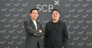 SCBX Joins Force with QTFT to Launch Special Report “SCBX Quantum Outlook: Post-Quantum Cryptography” Highlighting the Urgency of Preparing for Quantum Computing Threats