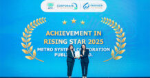 MSC คว้ารางวัลคู่ค้าดาวรุ่ง “Rising Star Award” จากงาน CPF PARTNER DAY 2025 ตอกย้ำความเชื่อมั่นในฐานะพันธมิตรเทคโนโลยีชั้นนำ