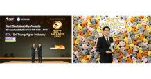 STA คว้ารางวัล Best Sustainability Awards จาก SET Awards 2025 ตอกย้ำ “องค์กรแห่งยางสีเขียว” ผู้นำยางธรรมชาติเติบโตระดับโลกอย่างยั่งยืน