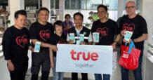 TRUE จากใจถึงใจ… ทีมผู้บริหารทรูลงพื้นที่หาดใหญ่ เร่งช่วยเหลือ พร้อมเติมพลังใจฮีโร่ชุดขาว จิตอาสาด่านหน้า พนักงาน คู่ค้า และชุมชนผู้ประสบภัย
