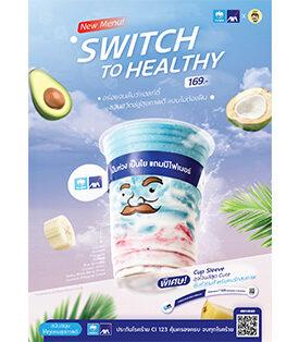 KTAXA “Switch To Healthy” เมนูใหม่ชวนเปลี่ยนมาดูแลสุขภาพในระยะยาว กับสมูทตี้สีฟ้าสดใส รสนัว จาก กรุงไทย–แอกซ่า ประกันชีวิต ที่ Jones Salad ทุกสาขา