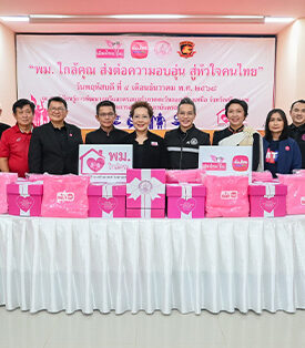 MTL เมืองไทยประกันชีวิตและมูลนิธิเมืองไทยยิ้ม จัดโครงการ “ส่งต่อความอบอุ่น สู่หัวใจคนศรีสะเกษ”