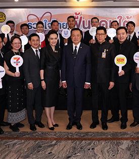 ไวไว ผนึกกำลังภาครัฐ ร่วมปฏิบัติการ “รวมใจไทย ฟื้นแดนใต้” เดินหน้าช่วยเหลือผู้ประสบอุทกภัยภาคใต้ สานต่อพันธกิจดูแลสังคมอย่างยั่งยืน