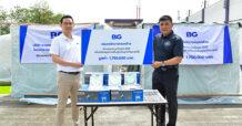 BG Supports Post-Flood Recovery in Songkhla Province through BGF Float Glass Donation