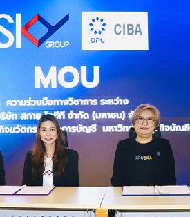CIBA DPU จับมือ SKY ICT ยกระดับทักษะดิจิทัล สร้างบุคลากรรองรับอุตสาหกรรมอนาคต