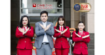 CIMB THAI สานต่อนโยบาย No Gift Policy เปลี่ยนของขวัญเป็นคำอวยพร
