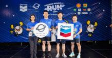 เชฟรอน จับมือ มูลนิธิโรงเรียนวันเสาร์ สนับสนุนงานวิ่ง “Saturday School Run 2025” ระดมพลังสร้างสังคมแห่งการเรียนรู้เพื่อเยาวชนไทย