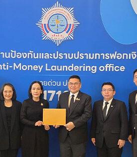 เลขาธิการ ก.ล.ต. เข้าหารือเลขาธิการ ปปง. เพื่อประสานความร่วมมือเกี่ยวกับการยึดและอายัดทรัพย์เครือข่ายผู้กระทำความผิดอาชญากรรมทางเทคโนโลยี