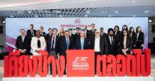 Generali Hosts Exclusive Town Hall to Unveil 2026 Business Strategy