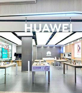 CPW เปิดให้บริการ HUAWEI Experience Store สาขาเซ็นทรัล ศรีราชา พร้อมมอบประสบการณ์การเลือกซื้อสินค้าแบบครบวงจร