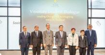 SMC จับมือ ทีเส็บ จัดงาน Visionary Leaders’ Dialogue ชูอุตสาหกรรมไมซ์ขับเคลื่อนศักยภาพการแข่งขันของไทย