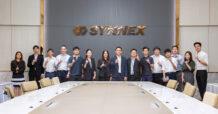 SYNEX จัดงานประชุมนักวิเคราะห์ Analyst Meeting ชูกลยุทธ์ 4 แกนหลัก สร้างการเติบโต – รับเทรนด์ตลาดบวกต่อเนื่อง