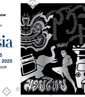 MAJOR เปิดโรงภาพยนตร์ไอคอน ซีเนคอนิค ร่วมกับ ททท. จัดงานประชุมนานาชาติ “CineAsia 2025” ต่อเนื่องปีที่ 4 ระหว่างวันที่ 8-11 ธันวาคม 2568 ชูไทยสู่ฮับอุตสาหกรรมภาพยนตร์เอเชียแปซิฟิก พร้อมคว้ารางวัล “Exhibitor of The Year 2025”