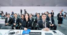 PTT ผนึกกำลังภาครัฐ แสดงศักยภาพไทยเร่งเครื่องสู่ NET ZERO ในการประชุม COP30 ตอกย้ำความมุ่งมั่นเพื่ออนาคตที่ยั่งยืน