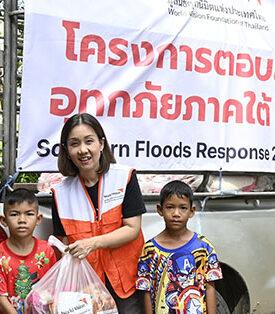 มูลนิธิศุภนิมิตแห่งประเทศไทยเร่งช่วยเหลือผู้ประสบอุทกภัยภาคใต้กว่า 8 พันครัวเรือน