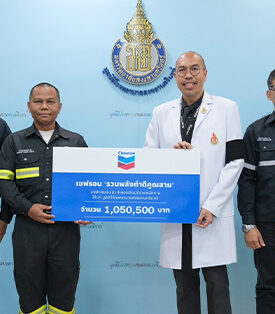 Chevron donates over 1 million baht to Songklanagarind Hospital Foundation to support flood victims in Songkhla