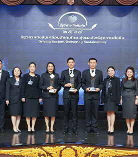 ธอส. รับ 3 รางวัลรัฐวิสาหกิจดีเด่น ประจำปี 2568 สะท้อนการพัฒนาและบริหารจัดการองค์กรอย่างมีประสิทธิภาพและเติบโตอย่างยั่งยืน